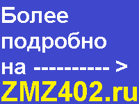 Нить